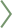 View next gallery entry
